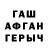 MDMA VHQ Almat Nokazhan