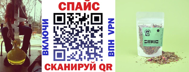 БУТИРАТ BDO 33%  Купить закладки  Сясьстрой 