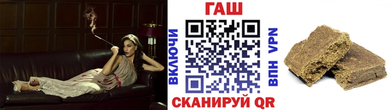 Гашиш ice o lator  Купить  Сясьстрой 