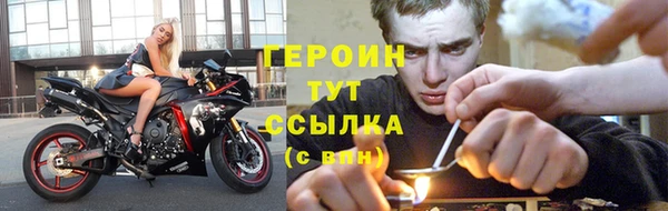 кокаин колумбия Новодвинск