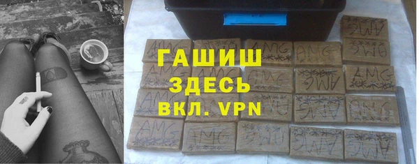 кокаин колумбия Новодвинск