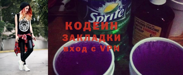 кокаин колумбия Новодвинск
