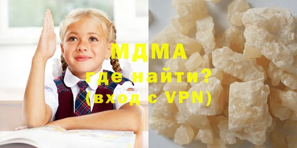 кокаин колумбия Новодвинск