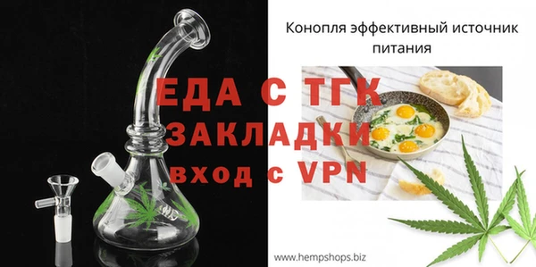 кокаин колумбия Новодвинск