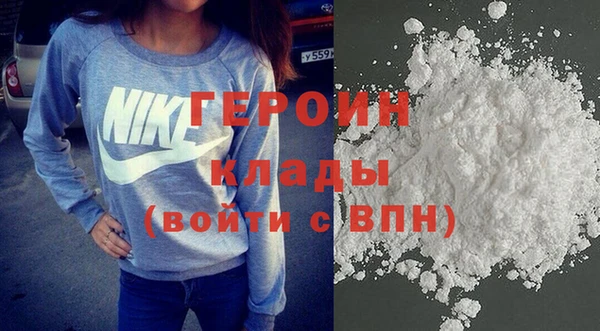 MESCALINE Новозыбков