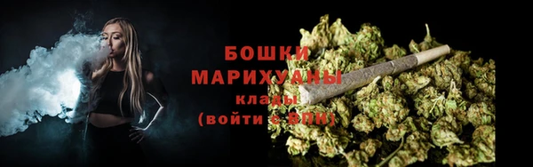MESCALINE Новозыбков