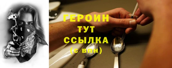 кокаин колумбия Новодвинск
