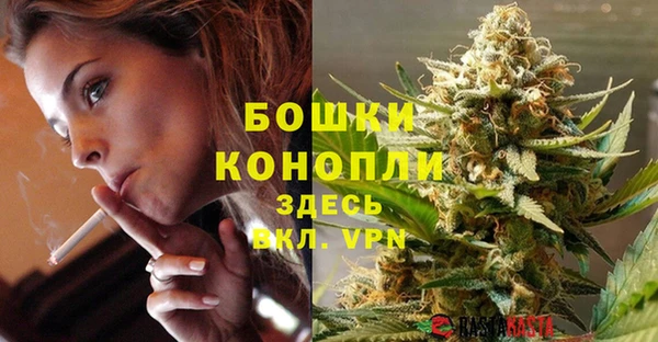 кокаин колумбия Новодвинск