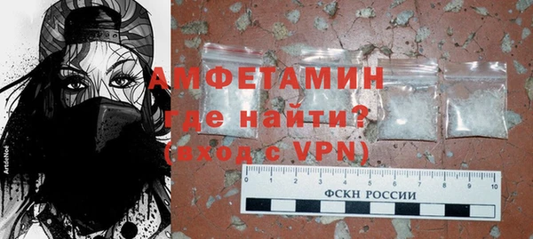 кокаин колумбия Новодвинск