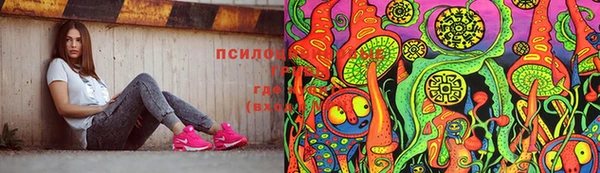 кокаин колумбия Новодвинск