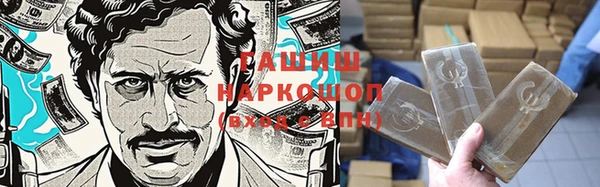 кокаин колумбия Новодвинск