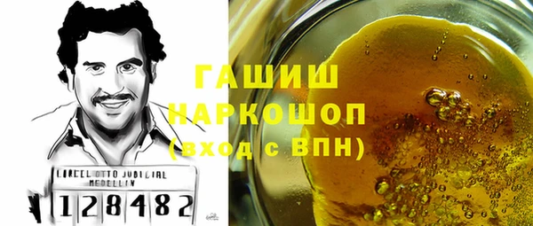 кокаин колумбия Новодвинск