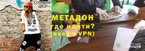кокаин колумбия Новодвинск