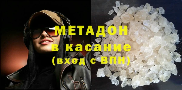 кокаин колумбия Новодвинск