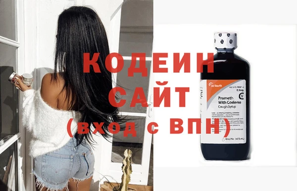 кокаин колумбия Новодвинск
