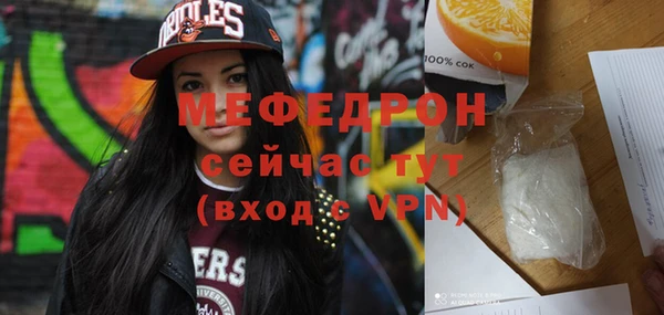 кокаин колумбия Новодвинск