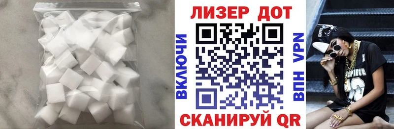 LSD-25 экстази ecstasy  Купить где  Сясьстрой 