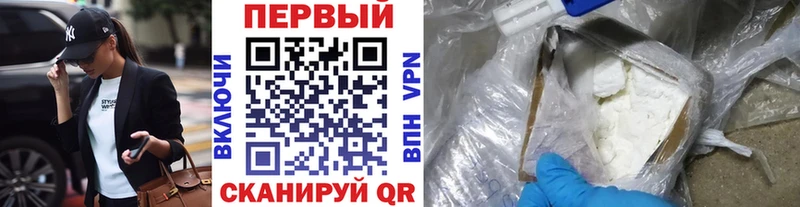 Метамфетамин витя  Купить где  Сясьстрой 