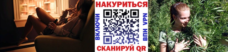 Каннабис LSD WEED Сясьстрой
